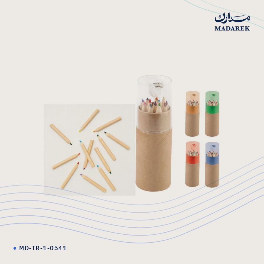 طقم تلوين 1مزدوج MD-TR-1-0541
