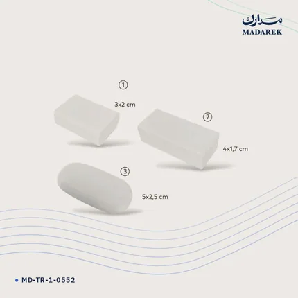 ممحاة