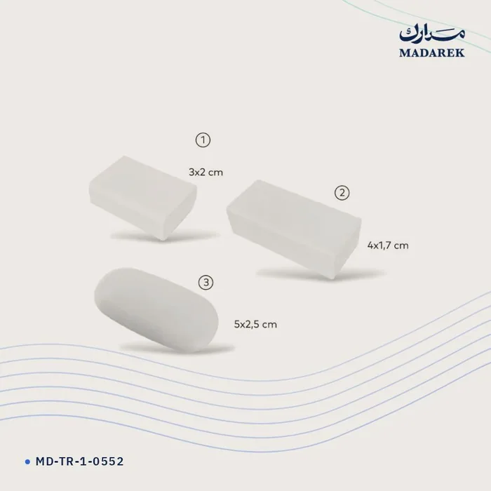 ممحاة