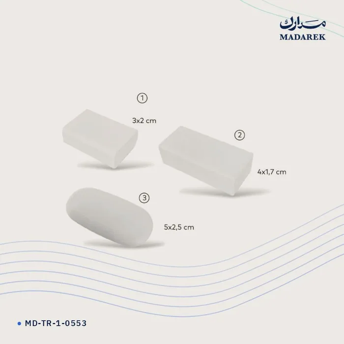 ممحاة