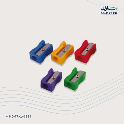 مبراة