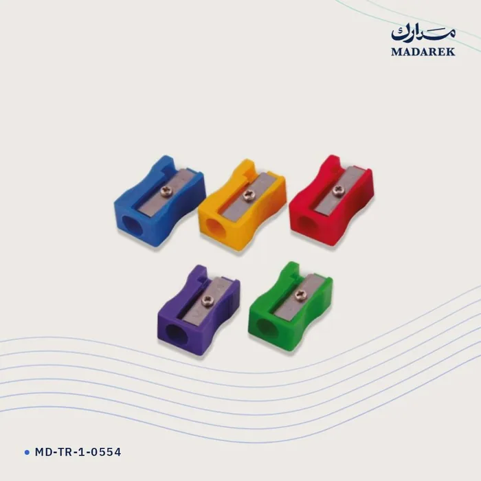 مبراة