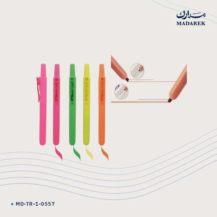 قلم تمييز