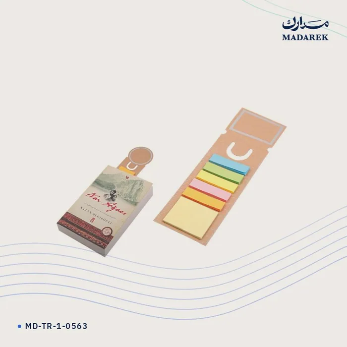 فاصل كتاب — صديق للبيئة · أوراق لاصقة