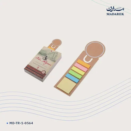 فاصل كتاب — صديق للبيئة · أوراق لاصقة