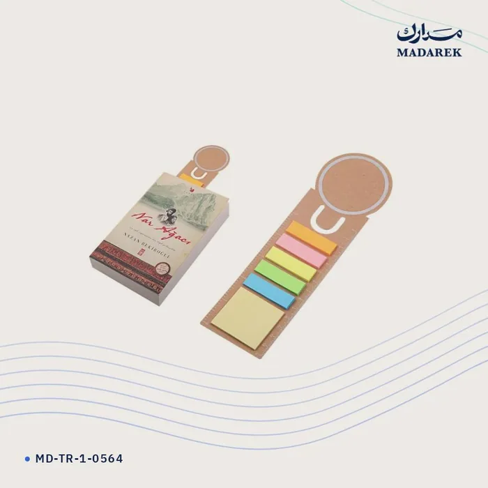 فاصل كتاب — صديق للبيئة · أوراق لاصقة