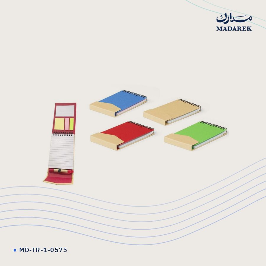 دفتر ملاحظات معاد التدوير MD-TR-1-0575