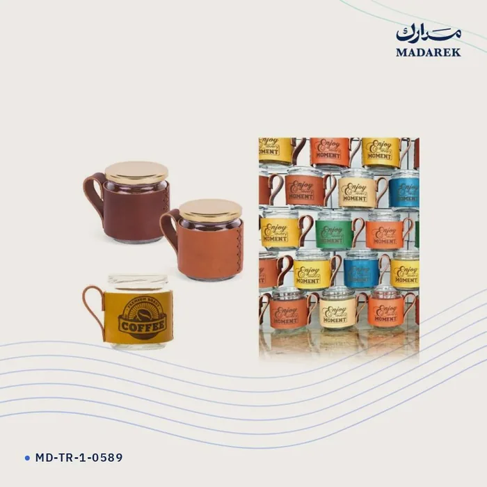 كوب — جلد طبيعي · مع جراب