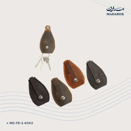 ميدالية مفاتيح — جلد طبيعي