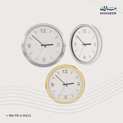 ساعة حائط — 350 مم