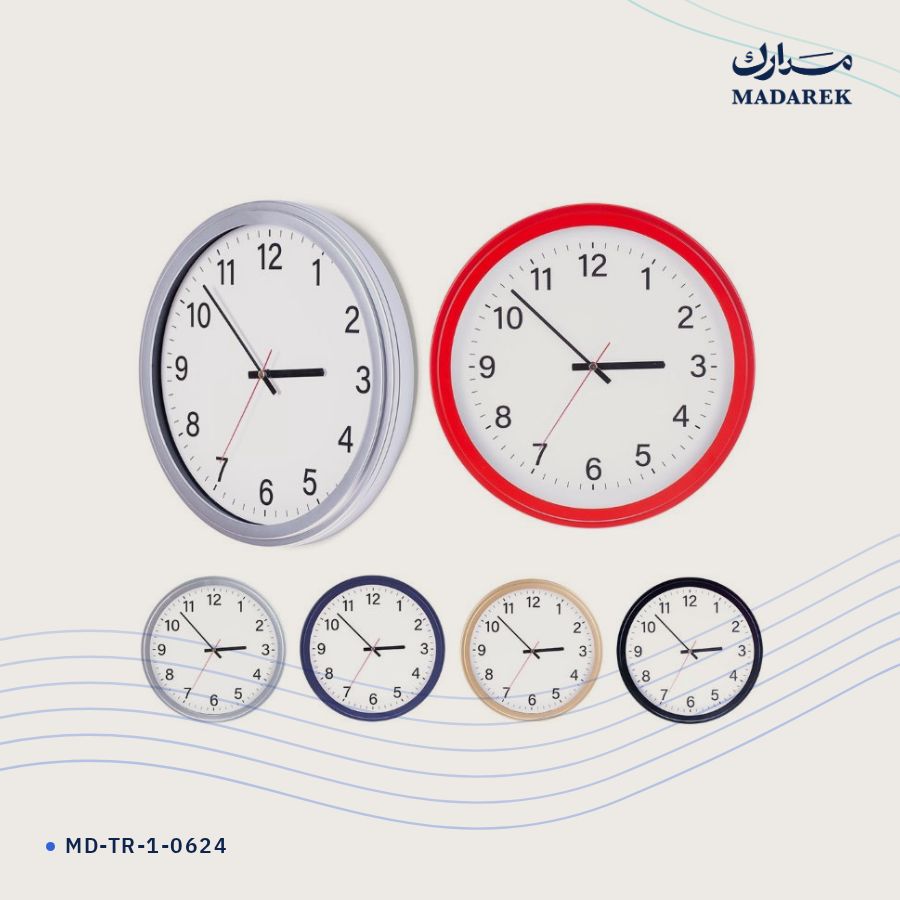 ساعة حائط 350 مم MD-TR-1-0624