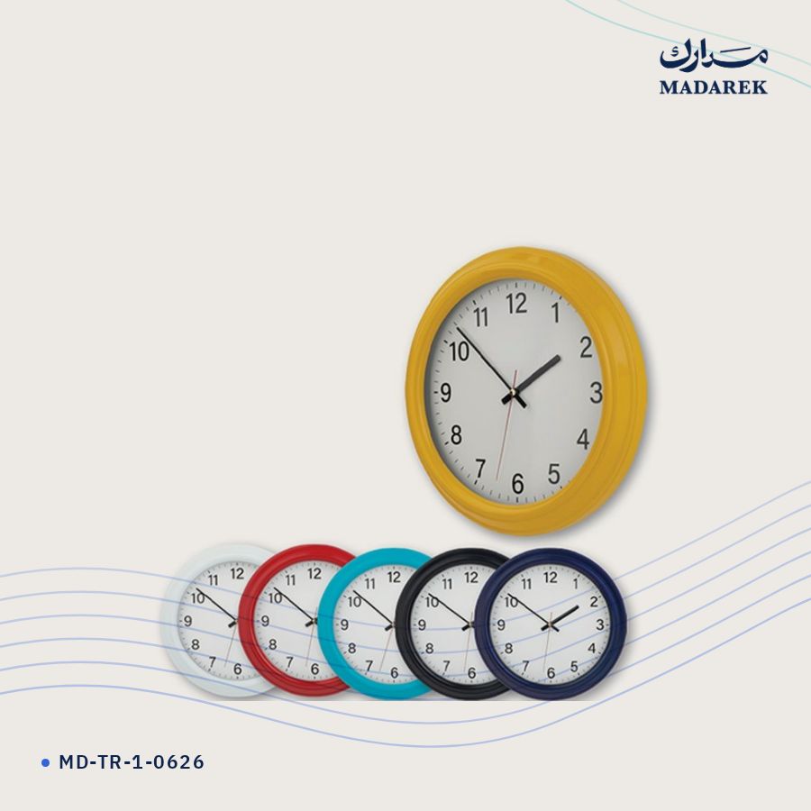 ساعة حائط 350 مم MD-TR-1-0626