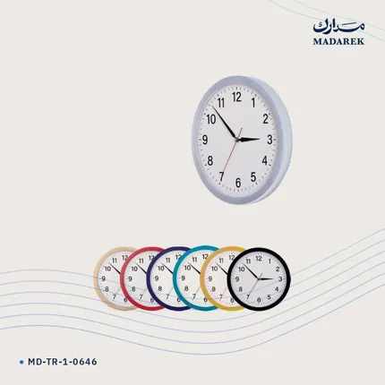 ساعة حائط — 250 مم