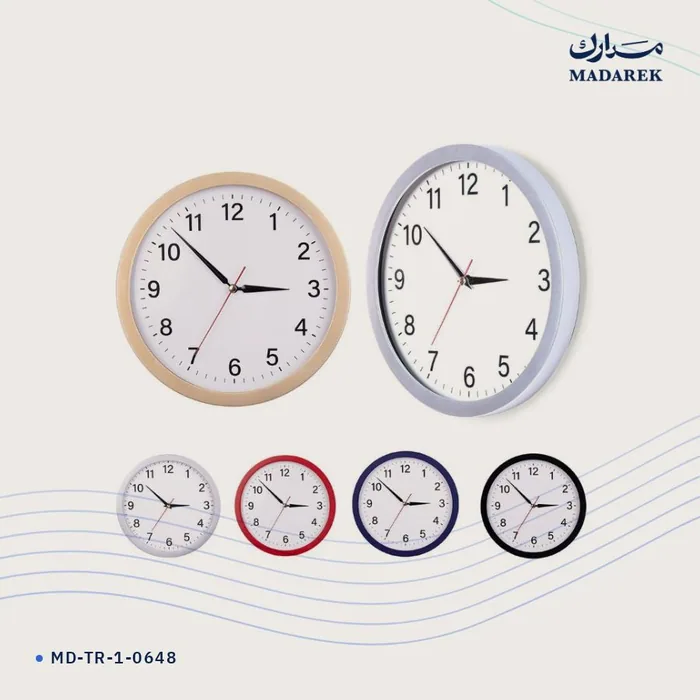 ساعة حائط — 350 مم