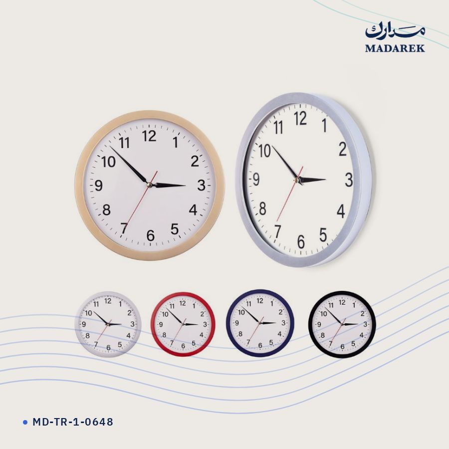 ساعة حائط 350 مم MD-TR-1-0648