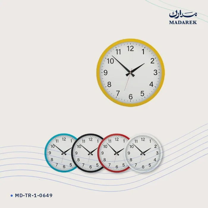 ساعة حائط — 400 مم