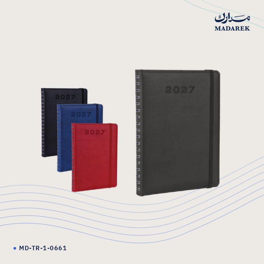 أجندة جلد حراري · 17×24 سم MD-TR-1-0661