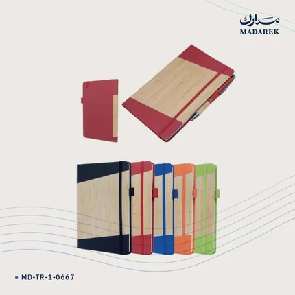 دفتر ملاحظات — غلاف صلب