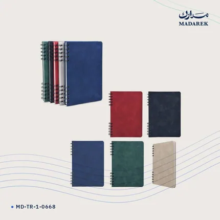 دفتر ملاحظات — غلاف صلب · سلك
