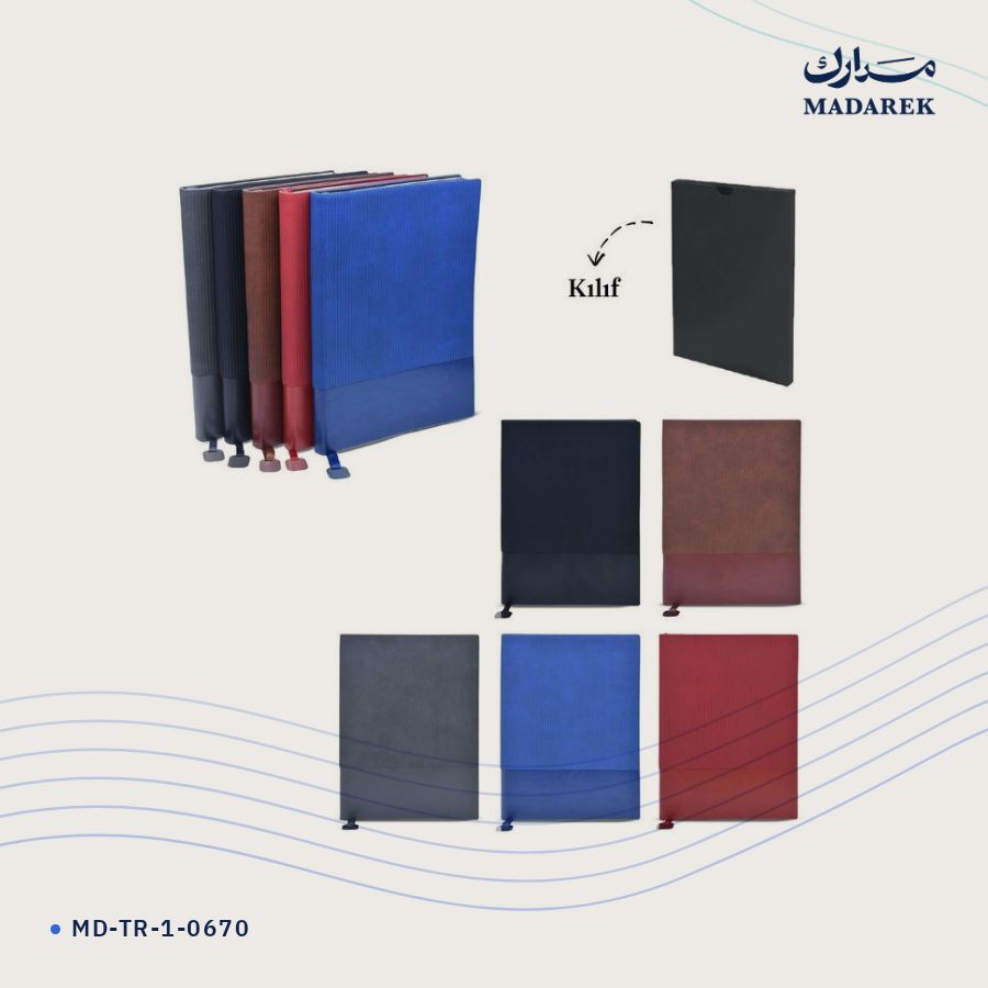 دفتر ملاحظات غلاف لين · مع علبة MD-TR-1-0670