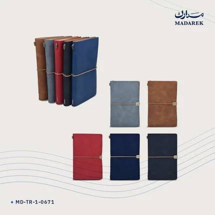 دفتر ملاحظات — غلاف لين · 20 سم