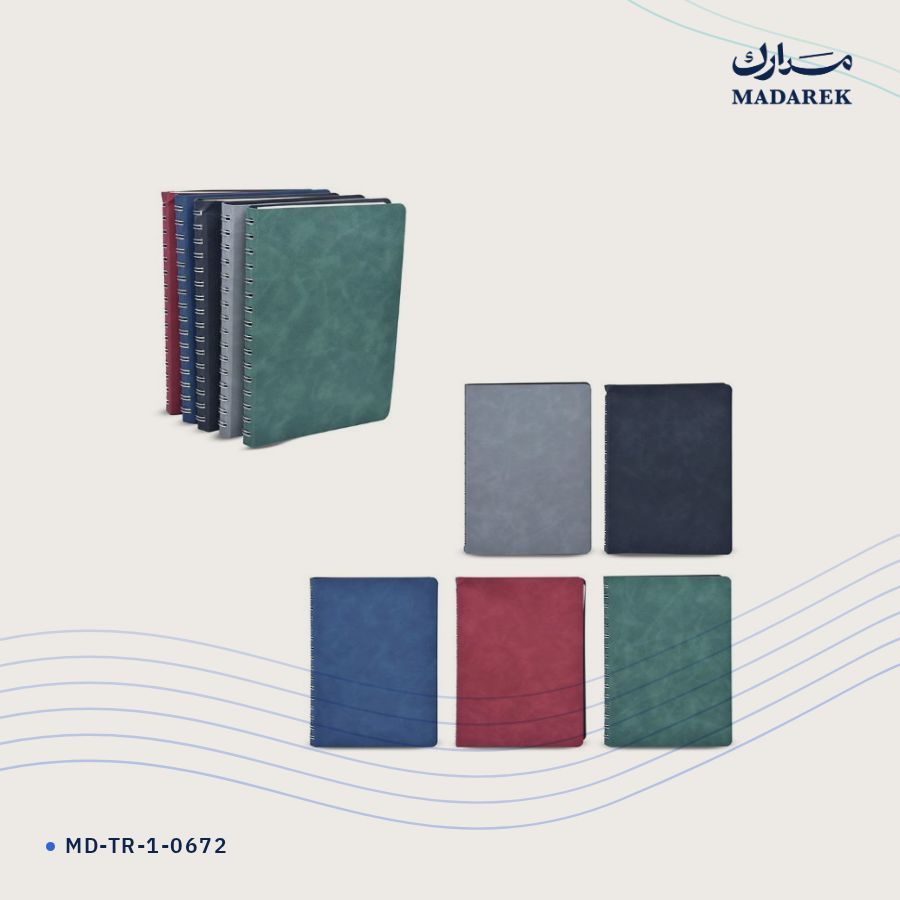 دفتر ملاحظات غلاف لين · 212 مم MD-TR-1-0672