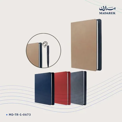 دفتر ملاحظات — غلاف صلب · سلك