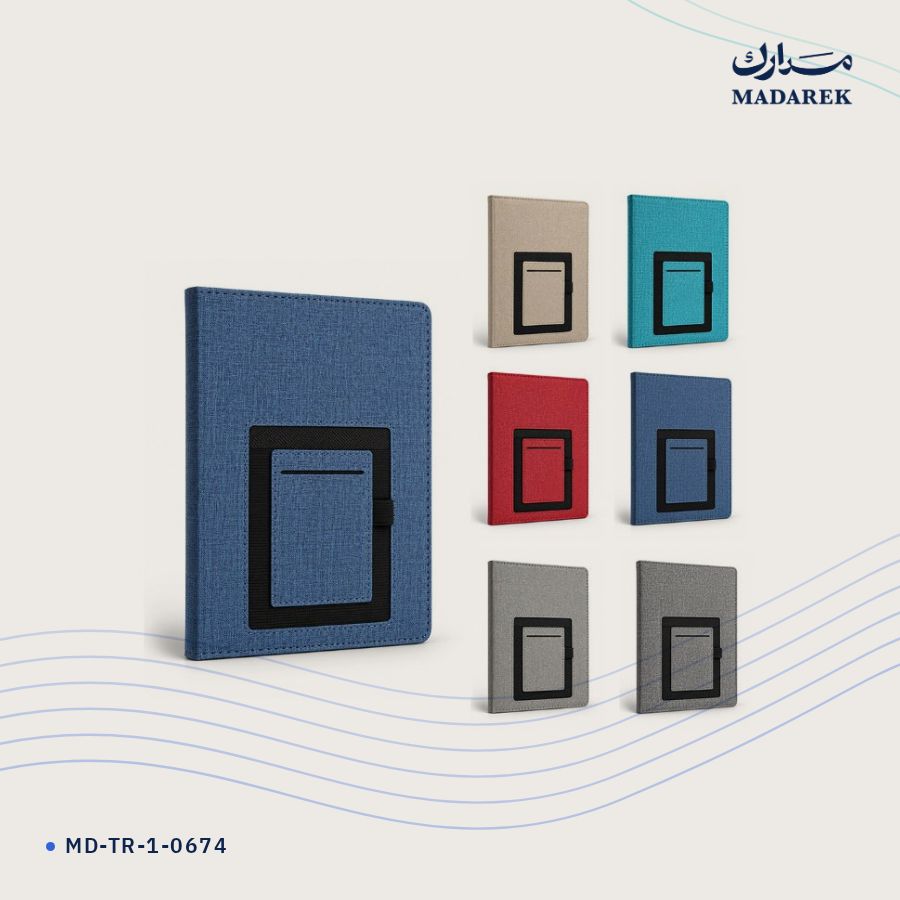 دفتر ملاحظات جلد حراري · 15×21 سم MD-TR-1-0674