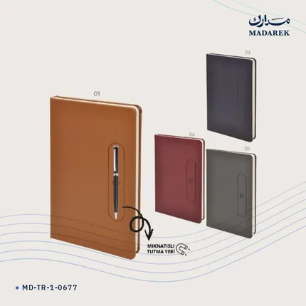 دفتر ملاحظات — جلد حراري · 13×21 سم