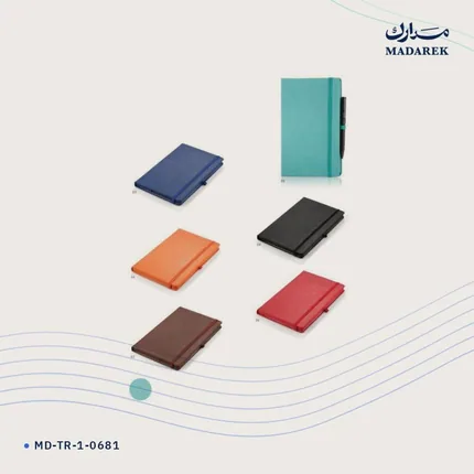دفتر ملاحظات — جلد حراري · 13×21 سم