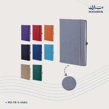 دفتر ملاحظات — جلد حراري · 13×21 سم