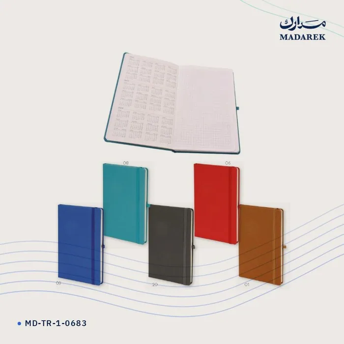 دفتر ملاحظات — جلد حراري · 13×21 سم