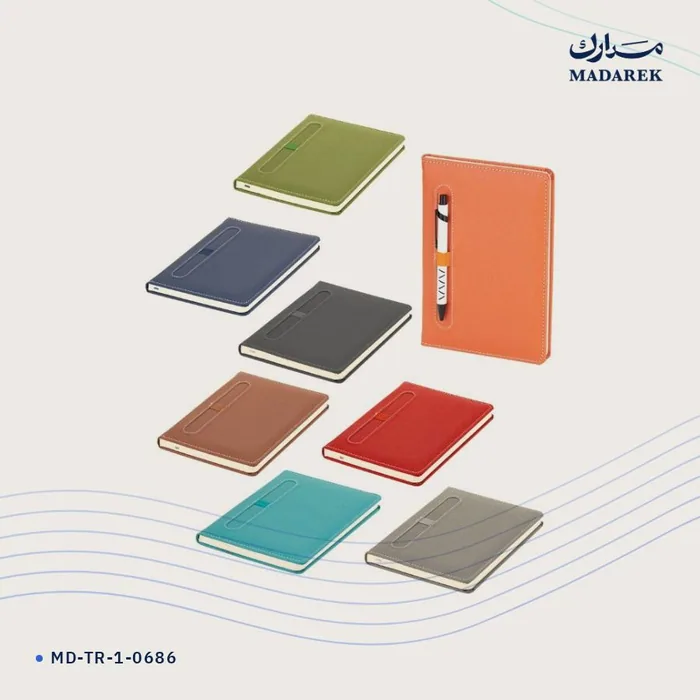 دفتر ملاحظات — جلد حراري · 15×21 سم