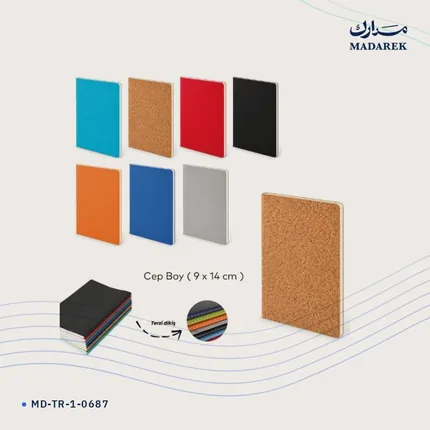 دفتر ملاحظات — خياطة · 9×14 سم