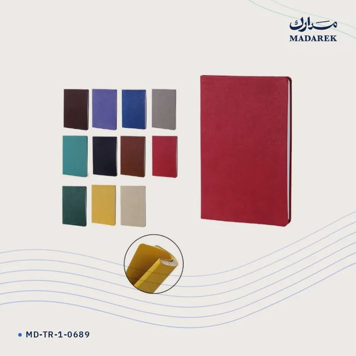 دفتر ملاحظات — جلد حراري · 13×21 سم