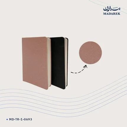 دفتر ملاحظات — جلد سالپا · 13×21 سم