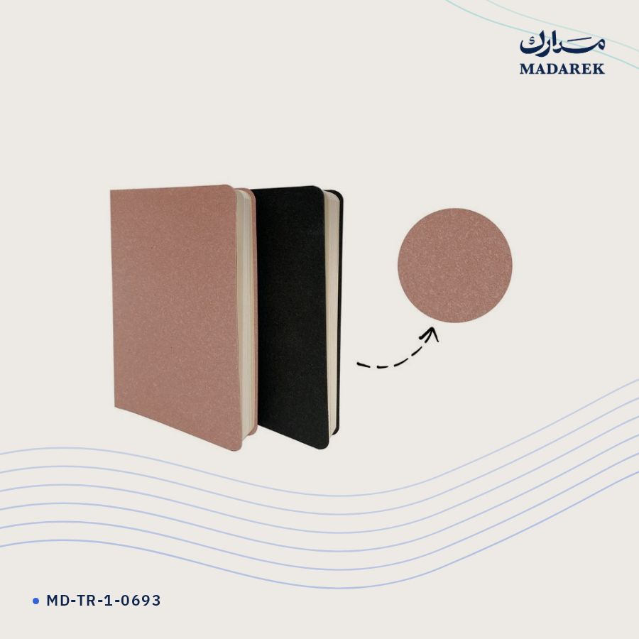 دفتر ملاحظات جلد سالپا · 13×21 سم MD-TR-1-0693