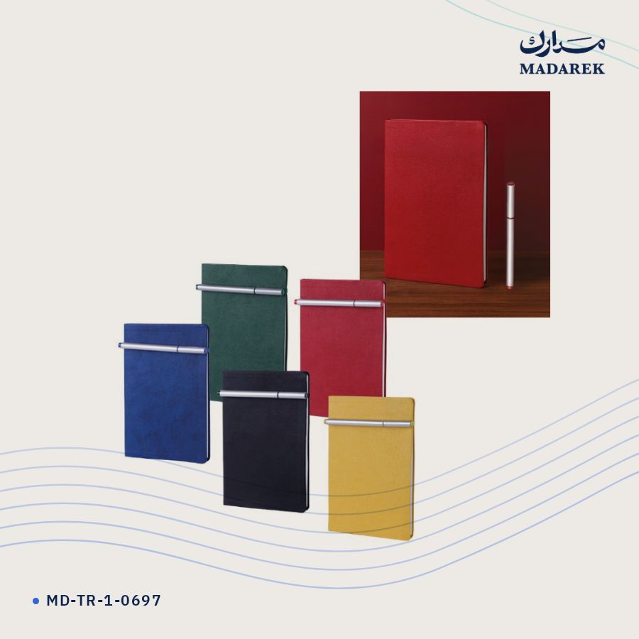 دفتر ملاحظات غلاف لين MD-TR-1-0697