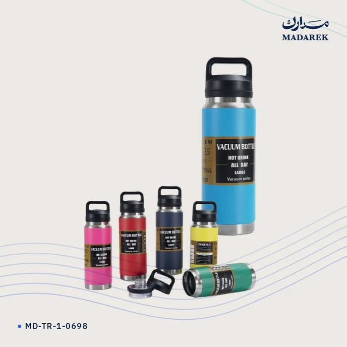 ترمس — 1100 مل
