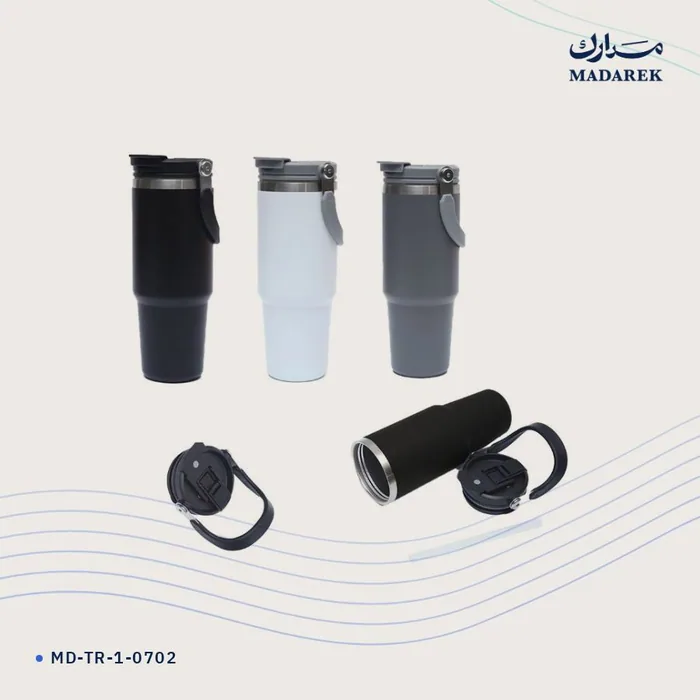 ترمس — 888 مل