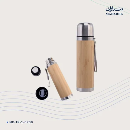 ترمس — خيزران · 450 مل