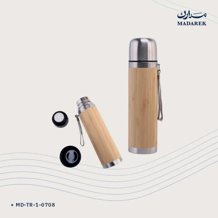 ترمس — خيزران · 450 مل