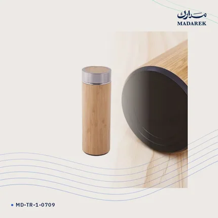 ترمس
