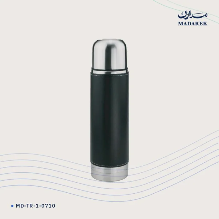 ترمس — 500 مل