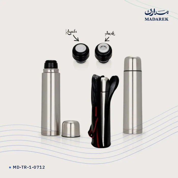 ترمس — 500 مل