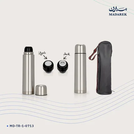 ترمس — 750 مل
