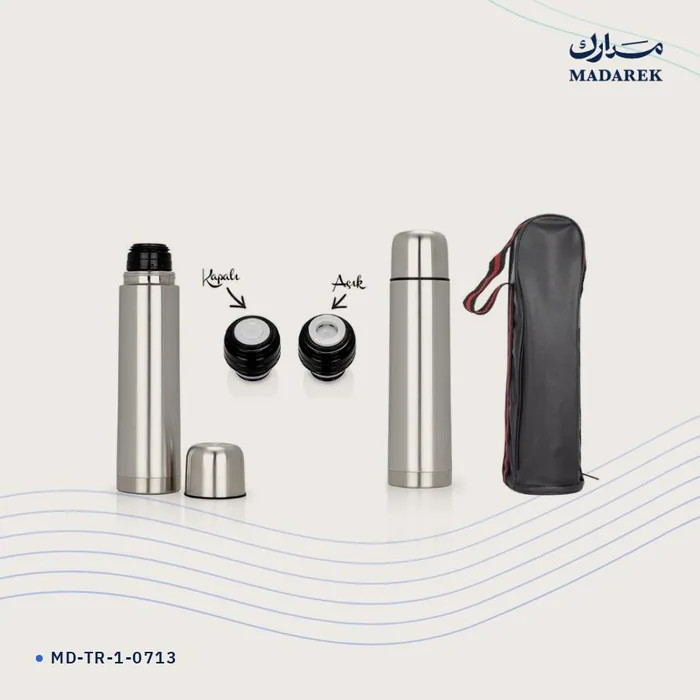 ترمس — 750 مل