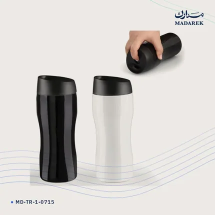 ترمس — 450 مل