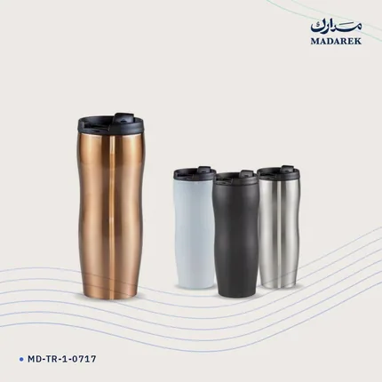 ترمس — 500 مل