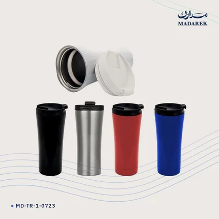 ترمس — 500 مل